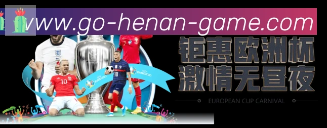 行业推荐